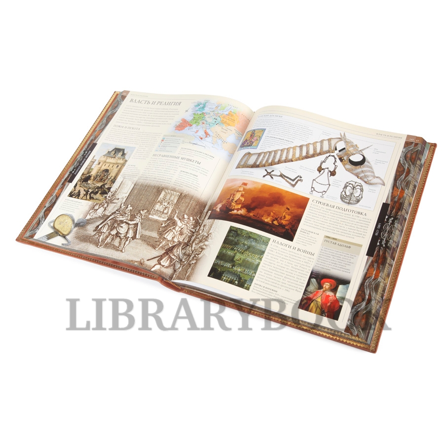 Подарочное издание книги Сражения Грант Р.Г. в кожаном переплете