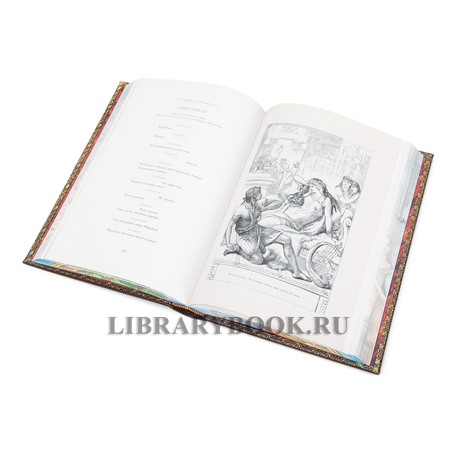 Эксклюзивные книги Уильям Шекспир. Собрание сочинений в 5 книгах в кожаном переплете