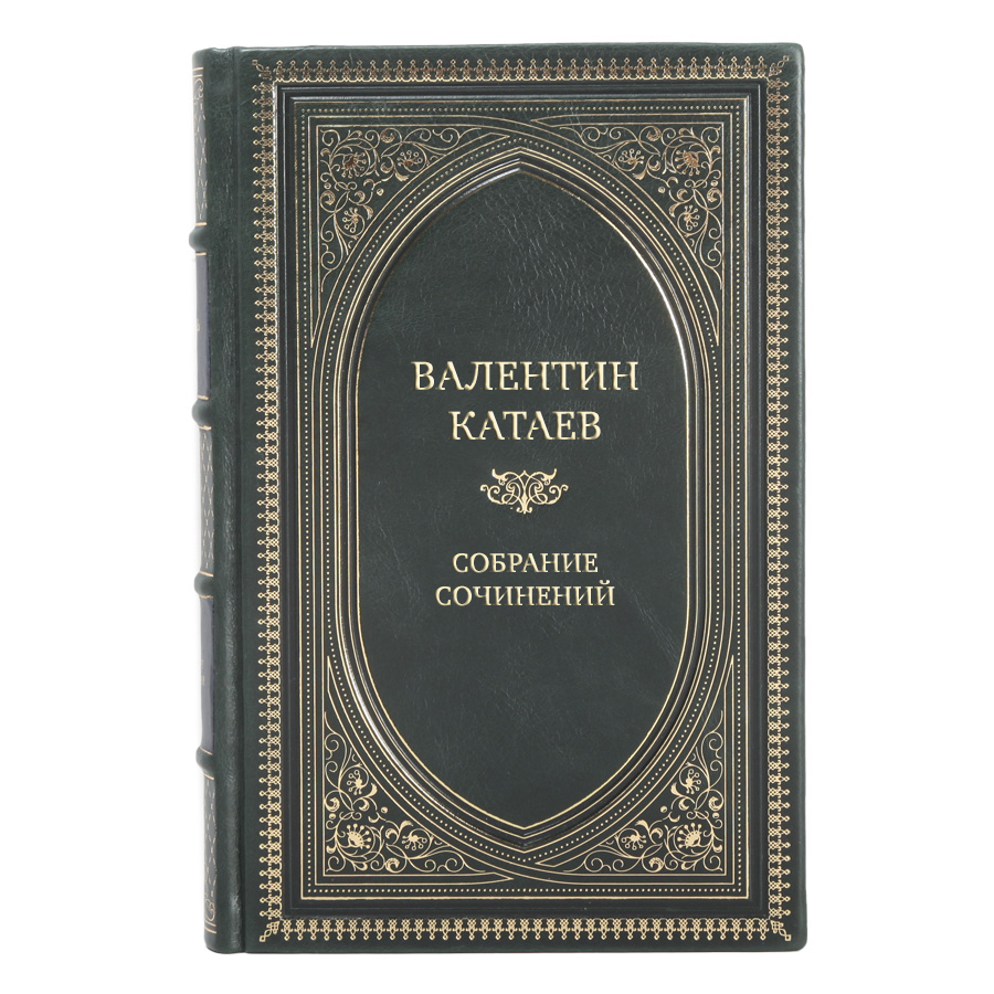 Коллекционные книги Валентин Катаев Собрание сочинений в 6-ти томах