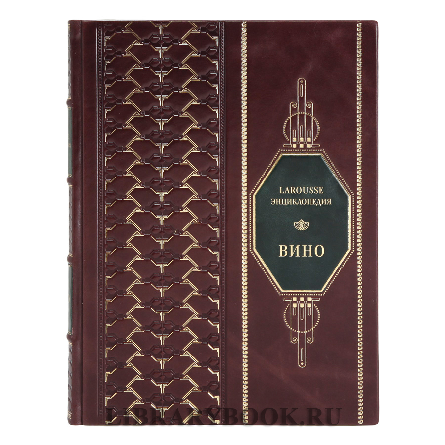 Подарочная книга Шедевры импрессионизма. Картины, покорившие мир Паскаль Бонафу в кожаном переплете