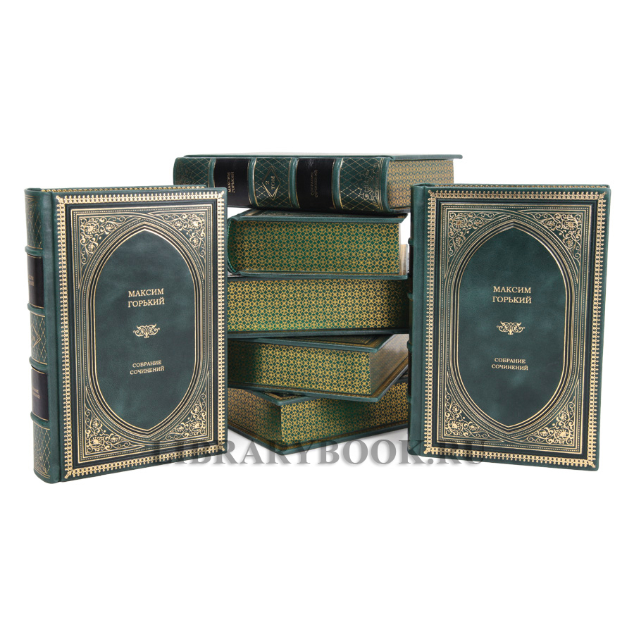 Коллекционные книги Собрание сочинений в 7 томах Максим Горький в кожаном переплете