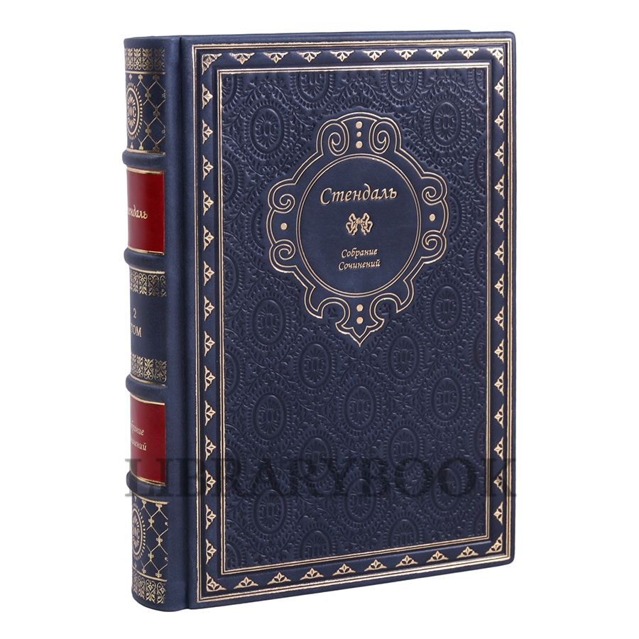 Подарочные книги Стендаль. Собрание сочинений в 6-ти томах в кожаном переплете