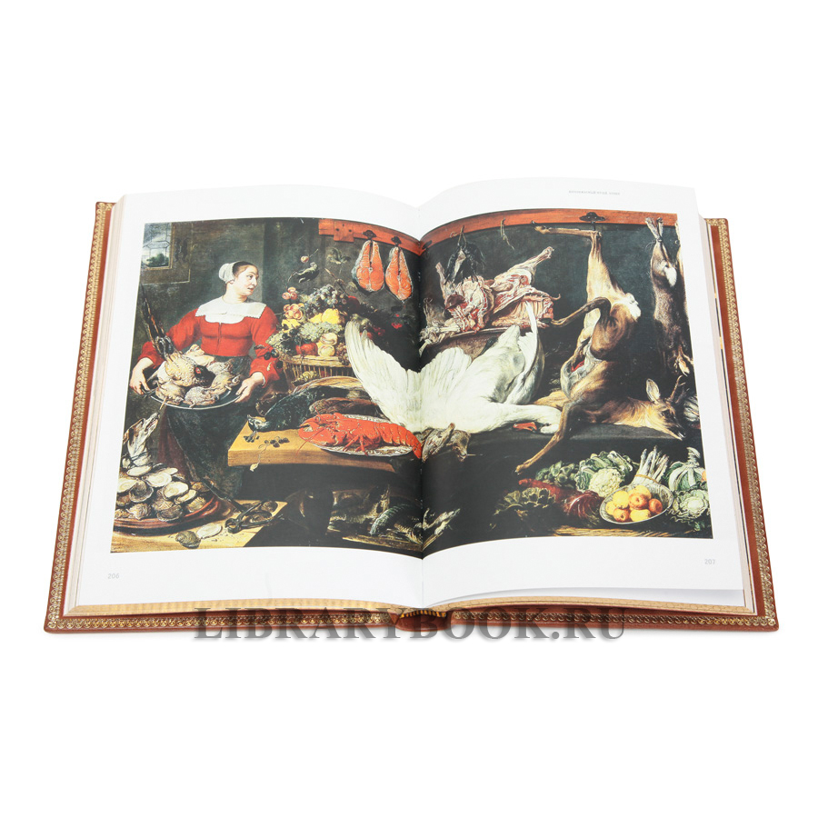 Подарочная книга Филипп Даверио Воображаемый музей в кожаном переплете