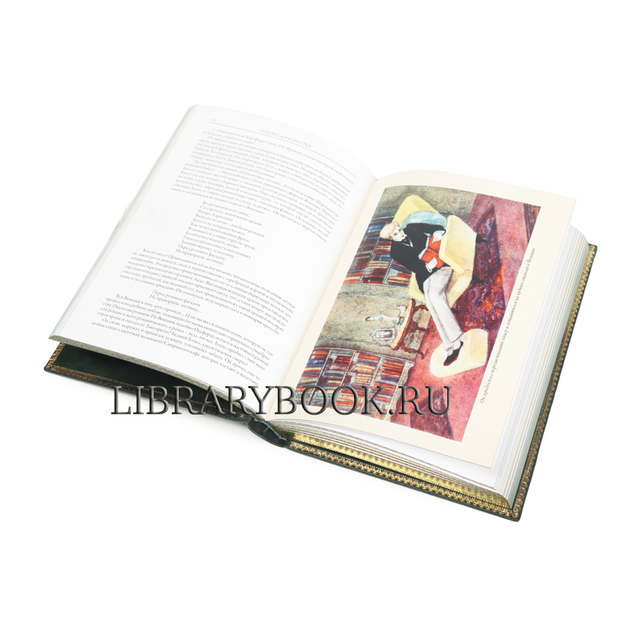 Элитная книга Портрет Дориана Грея. Стихи. Пьесы Оскар Уайльд в кожаном переплете