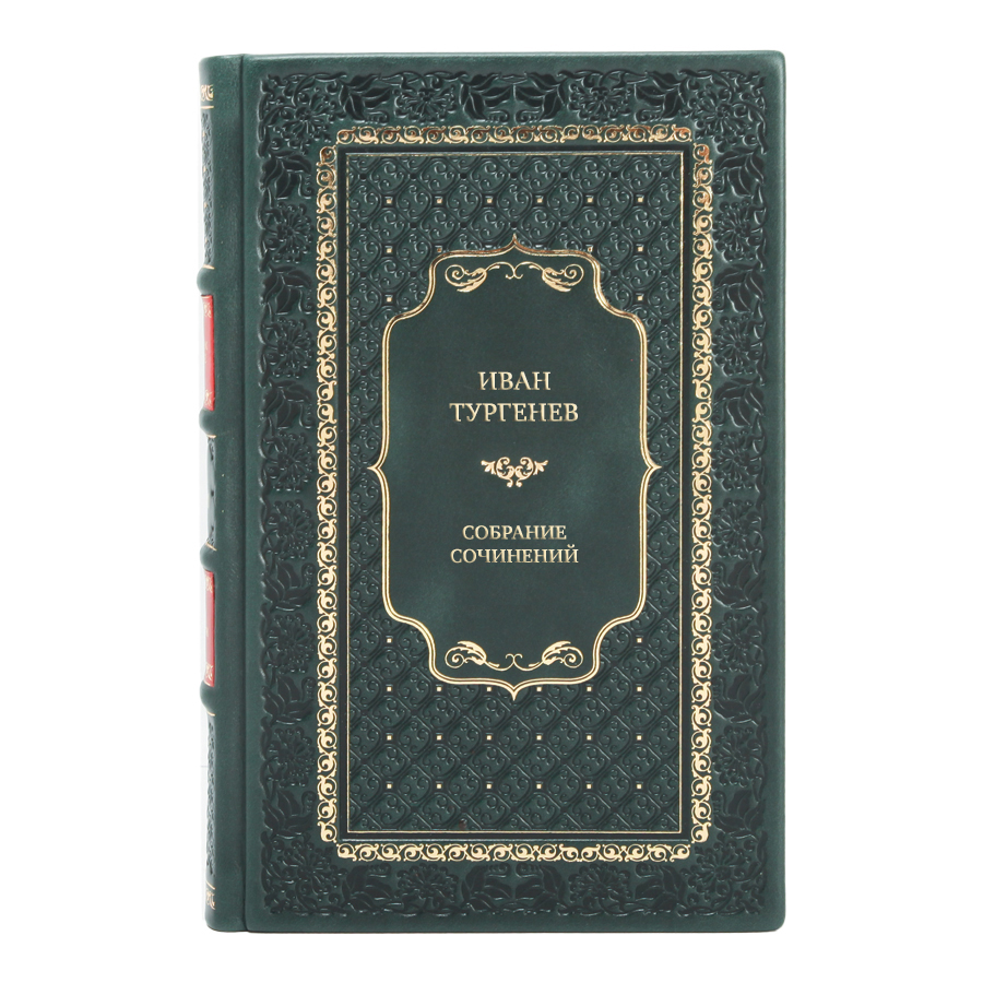 Эксклюзивные книги Иван Тургенев Собрание сочинений в 6 томах