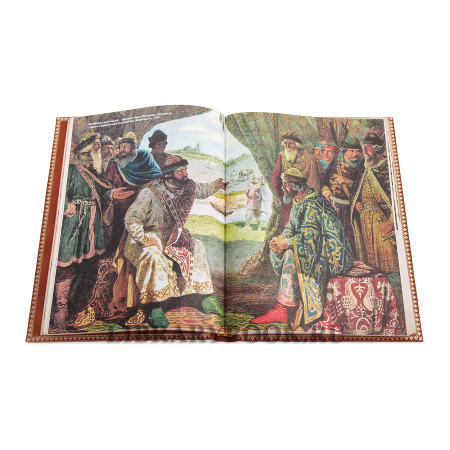 Подарочная книга Великие князья Рюриковичи Николай Карамзин, Николай Костомаров в кожаном переплете