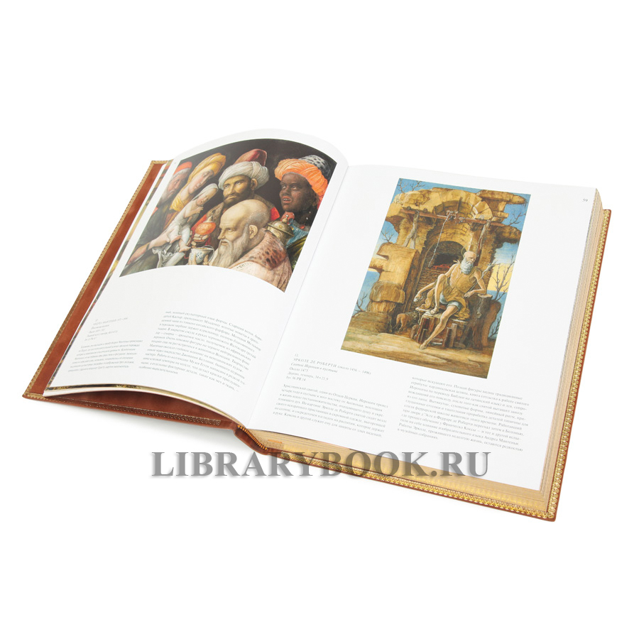 Подарочная книга Музей Гетти. Лос-Анджелес в кожаном переплете