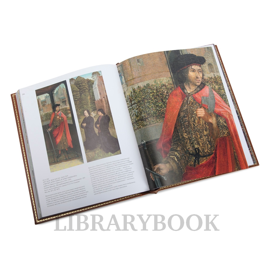 Эксклюзивное издание книги Пушкинский музей. Государственный музей изобразительных искусств имени А.С.Пушкина в кожаном переплете