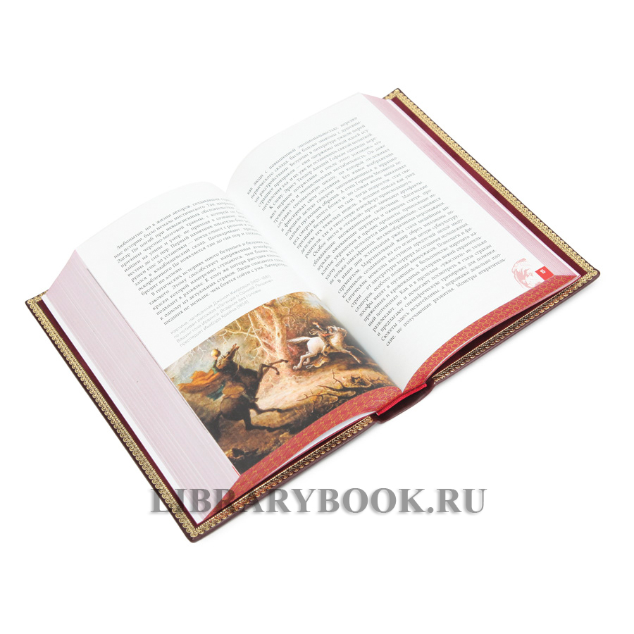 Подарочная издание Мистика. Большое собрание мистических историй в кожаном переплете