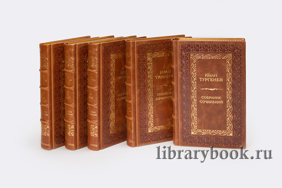 Подарочные книги Иван Тургенев. Собрание сочинений в 6 томах в кожаном переплете