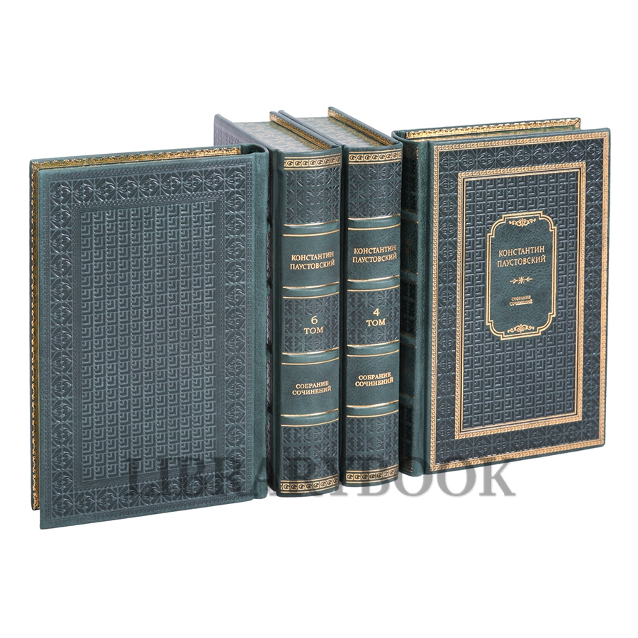 Элитные книги Константин Паустовский Собрание сочинений в 7 томах в кожаном переплете