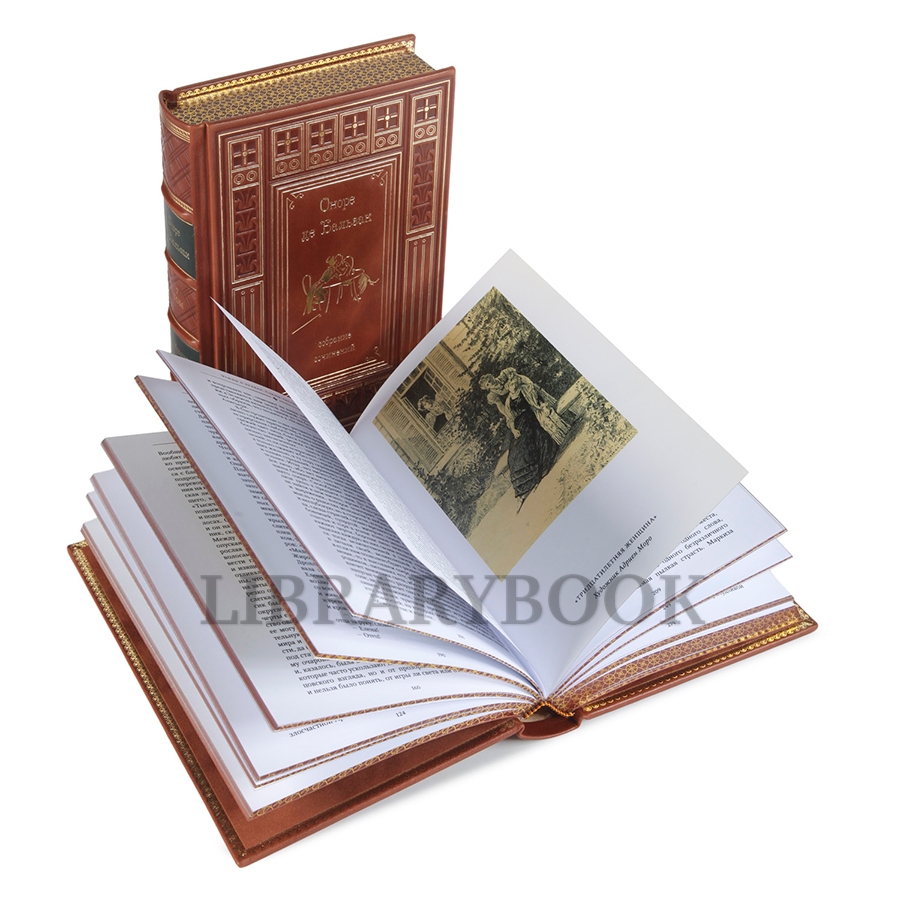 Элитное издание книги Виноделие Российской империи конца XIX – начала XX века в кожаном переплете