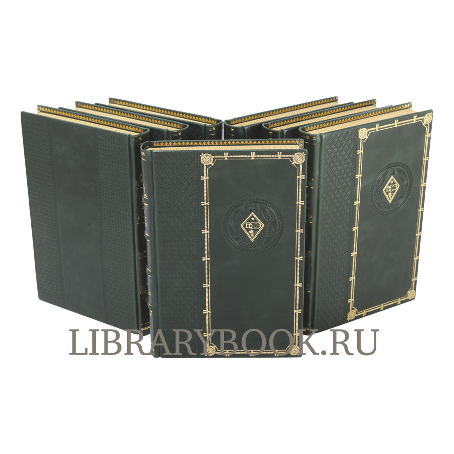 Эксклюзивные книги Большая советская энциклопедия в 65 томах в кожаном переплете