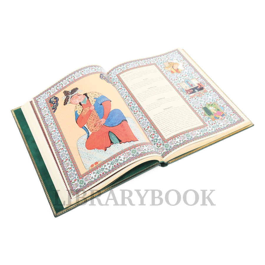 Элитное издание книги Подлинные рассказы из жизни Ходжи Насреддина в кожаном переплете