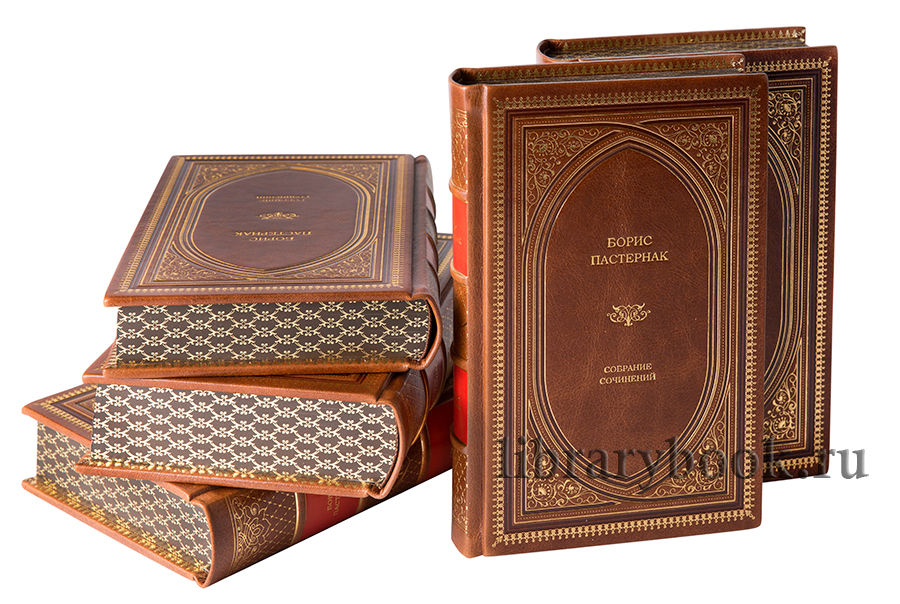Элитные книги Борис Пастернак. Собрание сочинений в 7-ми томах в кожаном переплете