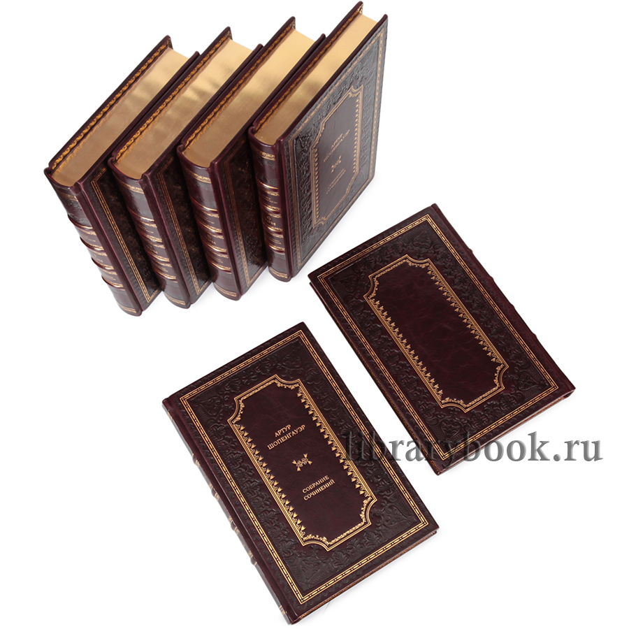Элитные книги Собрание сочинений Артур Шопенгауэр в 6 томах в кожаном переплете