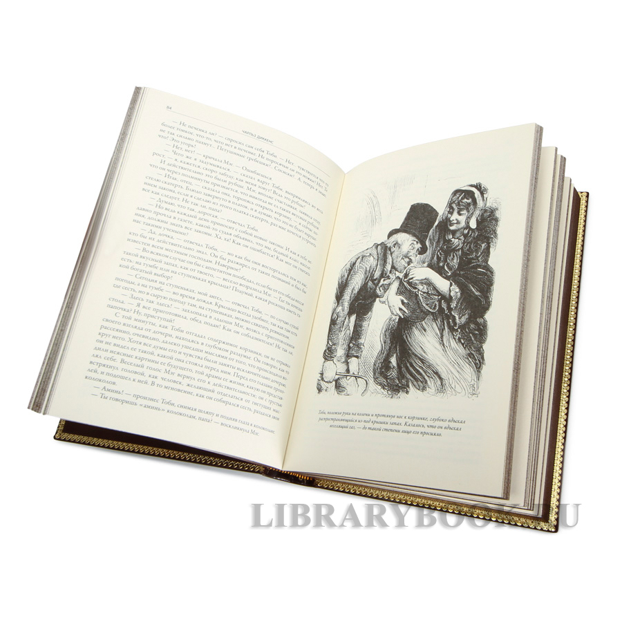 Подарочная книга Рождественские повести Чарльз Диккенс в кожаном переплете