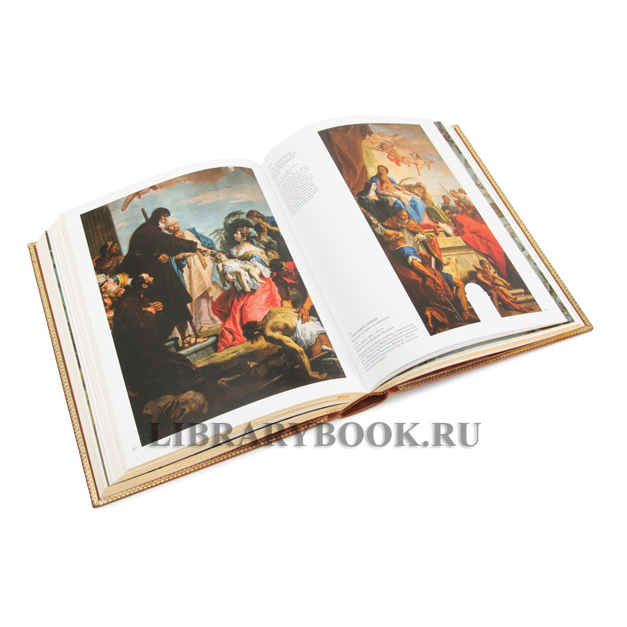 Коллекционное издание книги Венеция в кожаном переплете