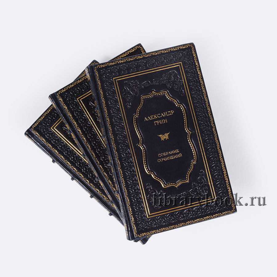 Подарочное издание книги Александр Грин. Собрание сочинений в 6 томах в кожаном переплете