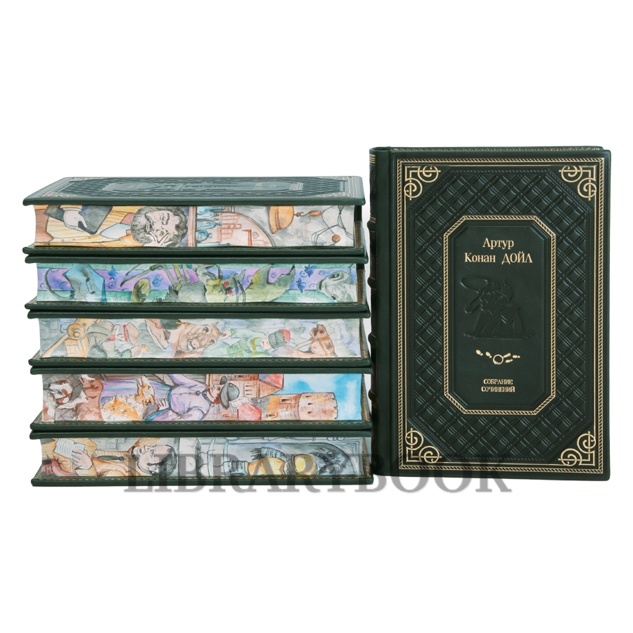 Подарочные книги Артур Конан Дойл. Собрание сочинений в 21 томе в кожаном переплете