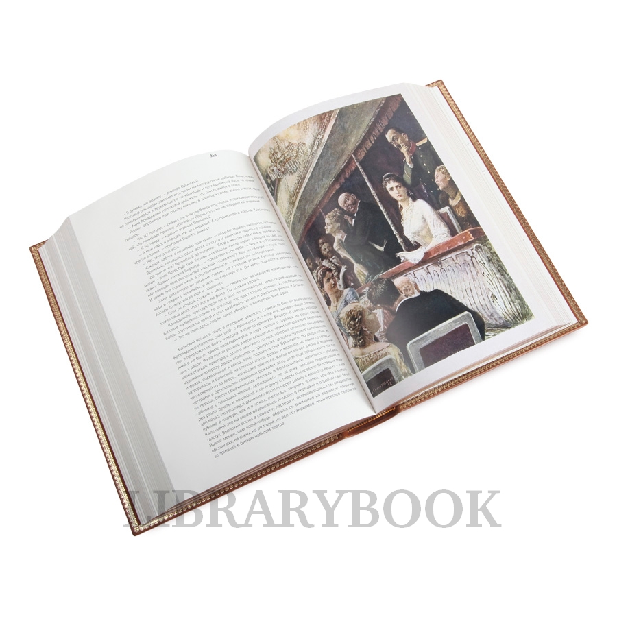 Элитное издание книги Анна Каренина. Лев Толстой в кожаном переплете