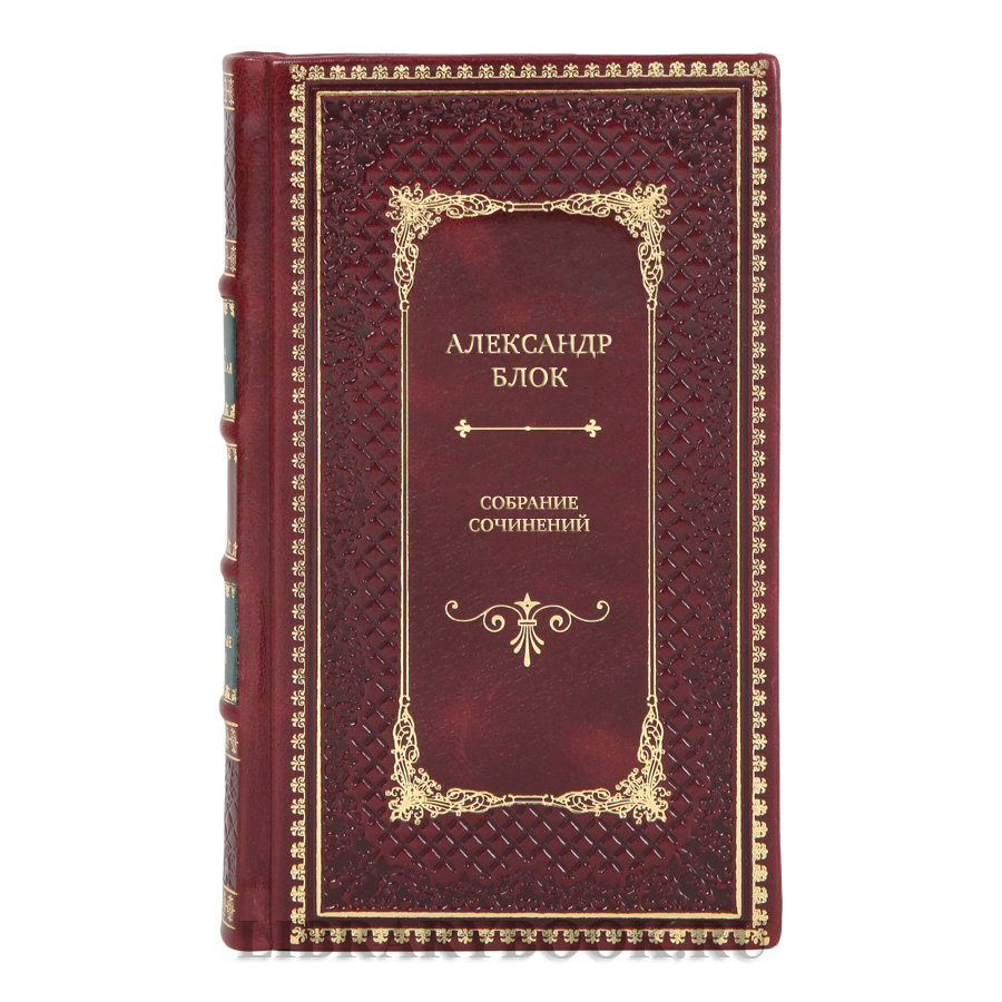 Эксклюзивные книги Александр Блок Собрание сочинений в 6 томах