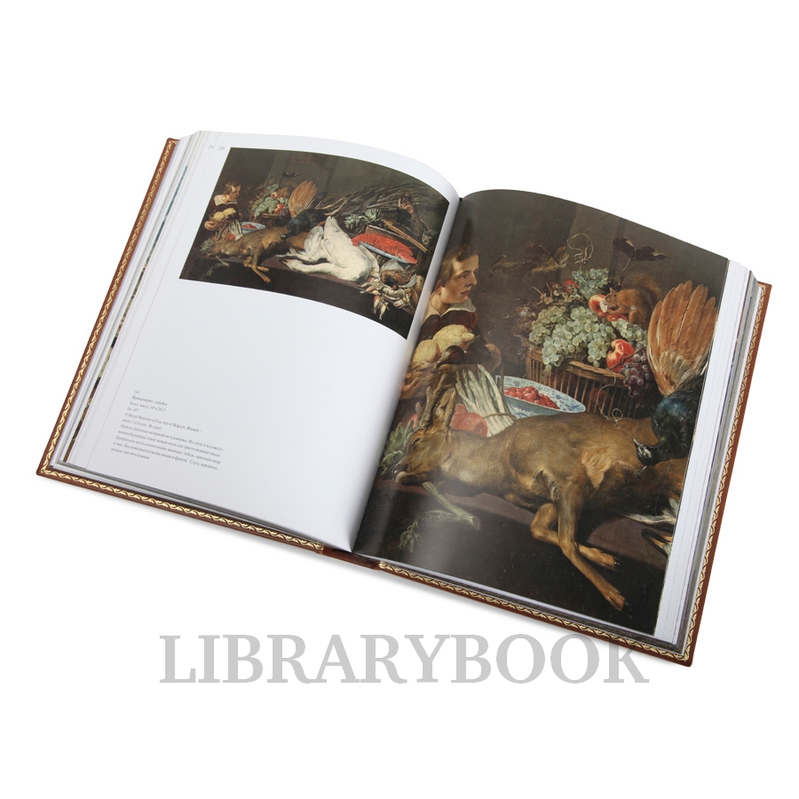 Подарочная книга Брюссель. Королевские музеи в кожаном переплете