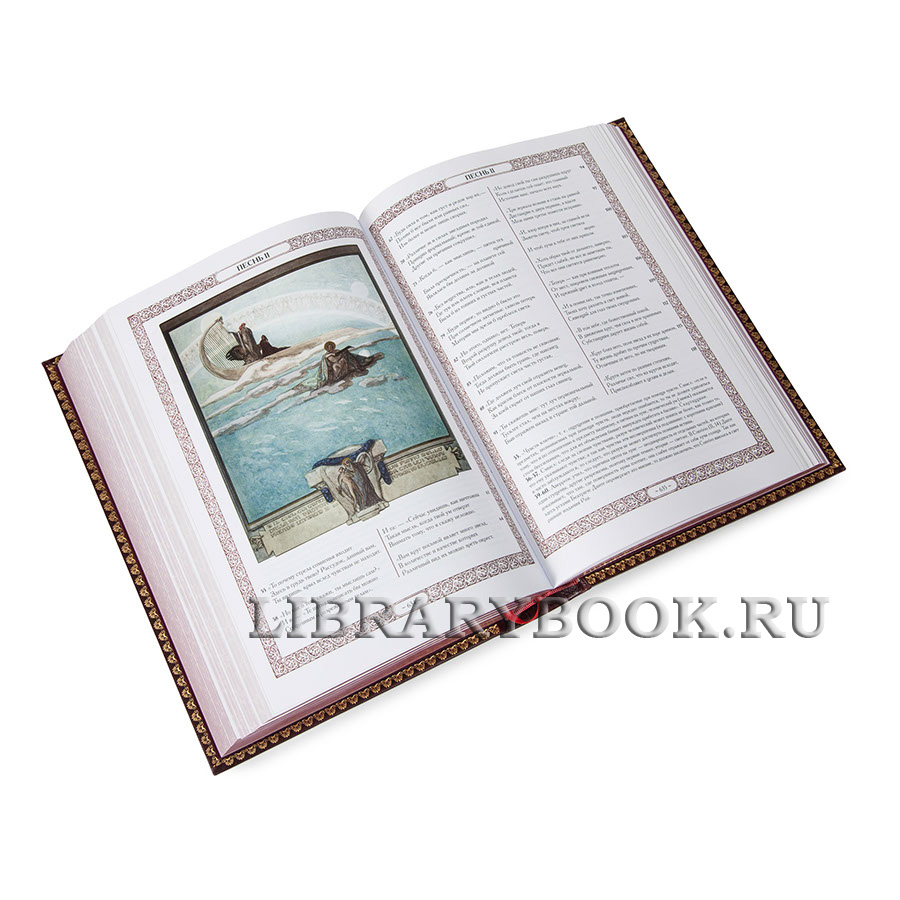 Элитное издание книги Божественная комедия Данте Алигьери в кожаном переплете