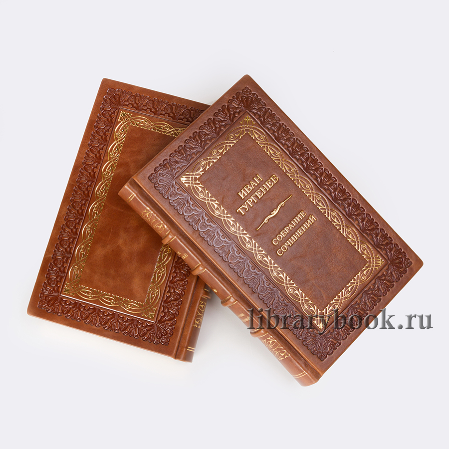 Подарочные книги Иван Тургенев. Собрание сочинений в 6 томах в кожаном переплете