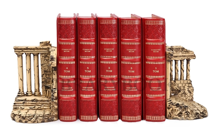 Коллекционные книги Сомерсет Моэм Собрание сочинений в 5 томах в кожаном переплете