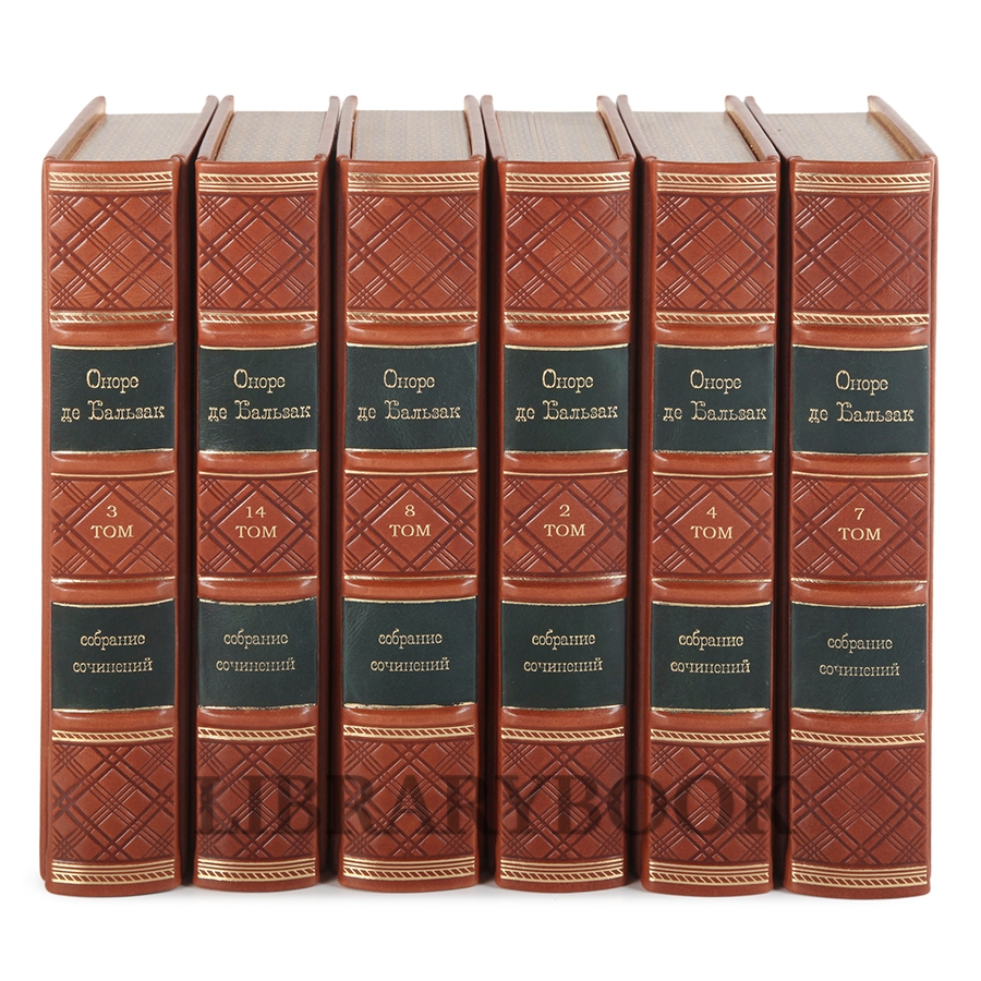 Подарочное издание книги Оноре де Бальзак. Собрание сочинений в 14 томах в кожаном переплете