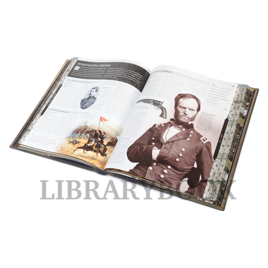 Подарочная книга Полководцы. Энциклопедия в кожаном переплете