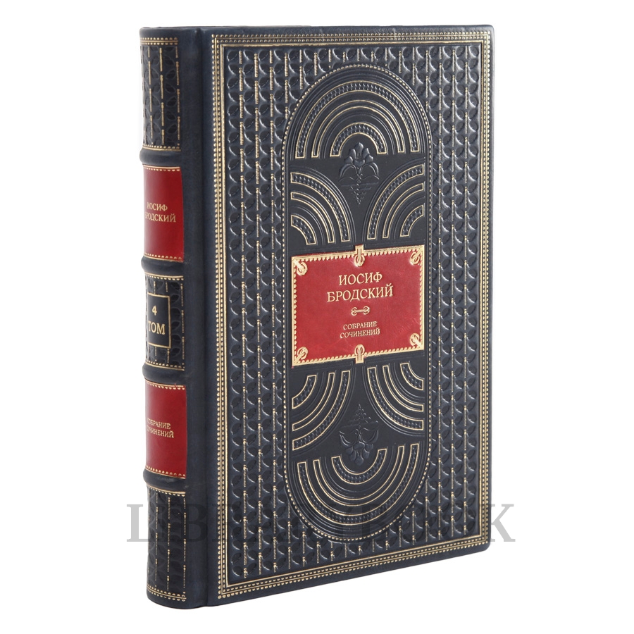Коллекционное издание книги Иосиф Бродский. Собрание сочинений в 7 томах в кожаном переплете