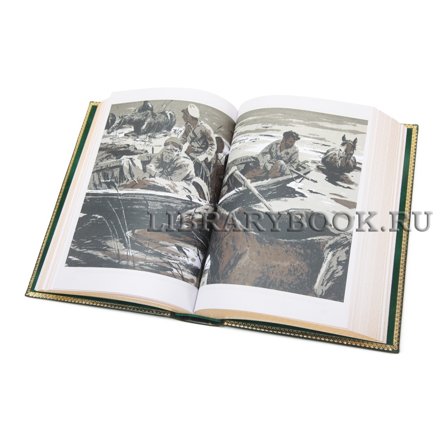 Коллекционные книги Михаил Шолохов Тихий Дон в 2 томах