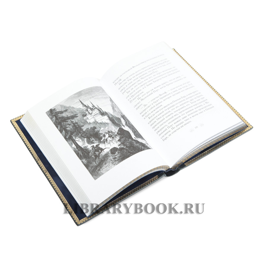 Коллекционное издание книги Вильгельм Гауф. Сказки в 2 томах в кожаном переплете