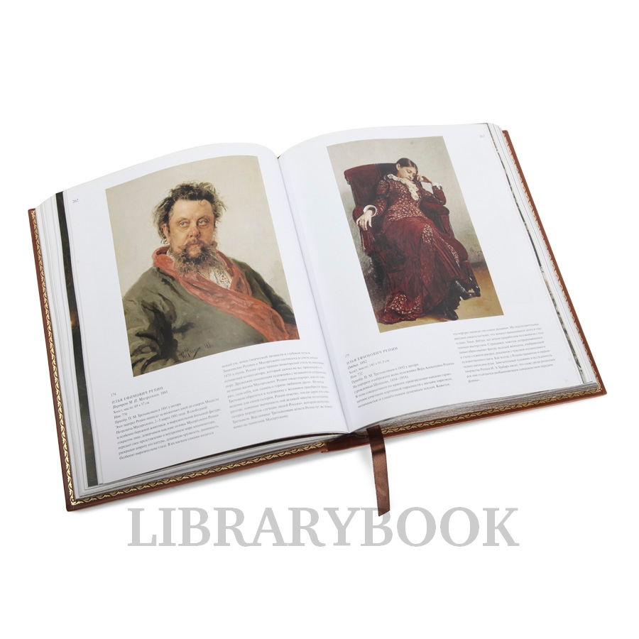 Эксклюзивное издание книги Пушкинский музей. Государственный музей изобразительных искусств имени А.С.Пушкина в кожаном переплете