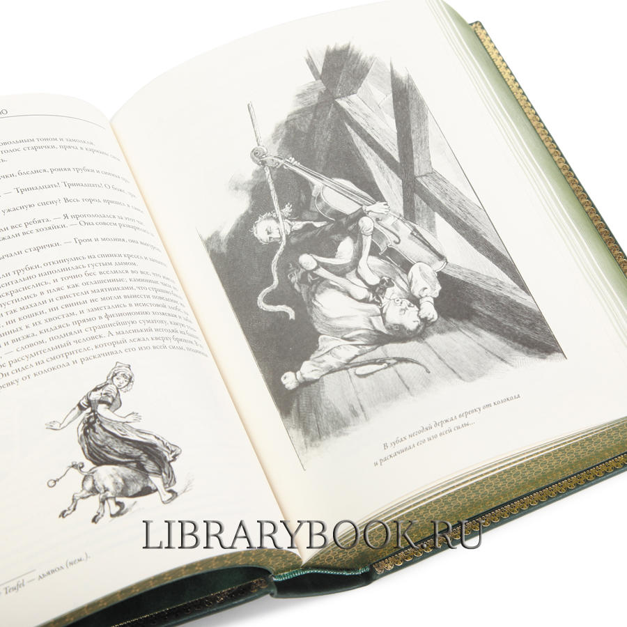 Подарочные книги Полное собрание рассказов и повестей Эдгар Аллан По в кожаном переплете