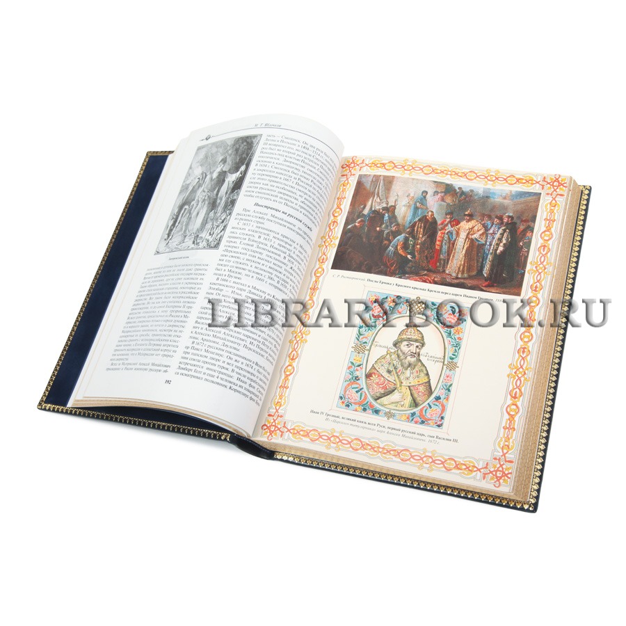 Эксклюзивная книга Михаил Яблочков, Александр Лакиер, Петр Петров История российского дворянства