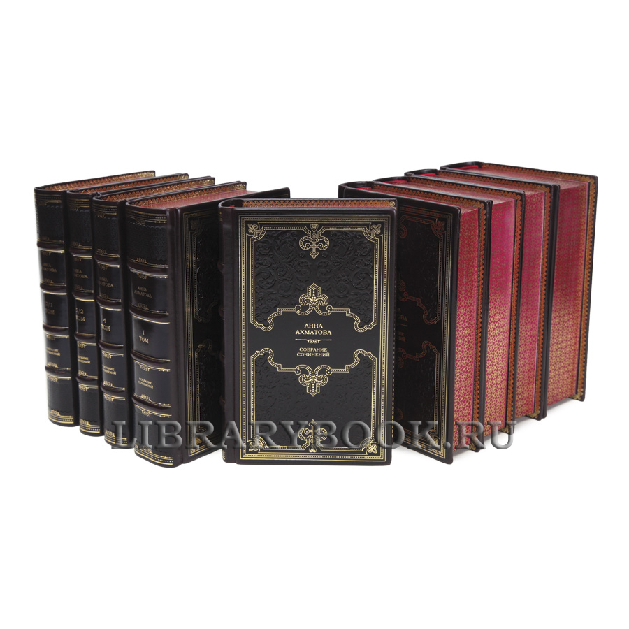 Подарочные книги Анна Ахматова Собрание сочинений в 9 томах в кожаном переплете