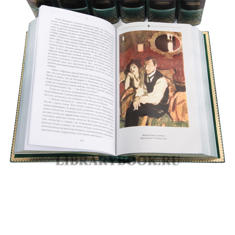 Коллекционные книги Собрание сочинений в 7 томах Максим Горький в кожаном переплете