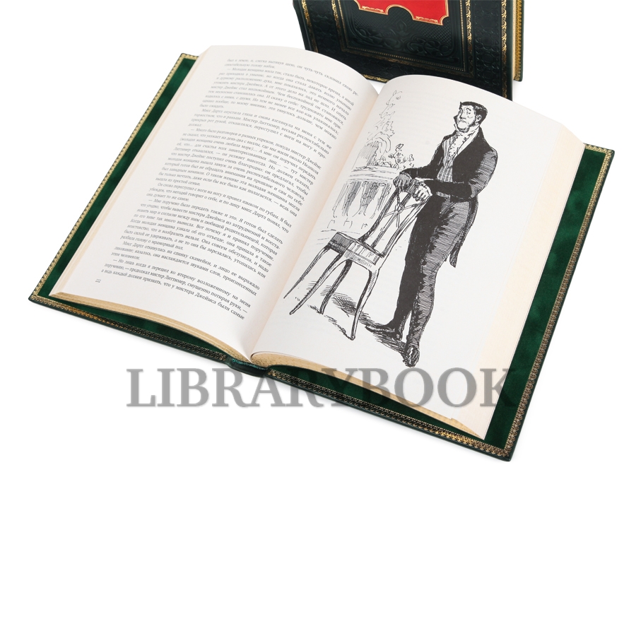 Подарочное издание книги Чарльз Диккенс. Жизнь Дэвида Копперфилда, рассказанная им самим в 2 томах в кожаном переплете