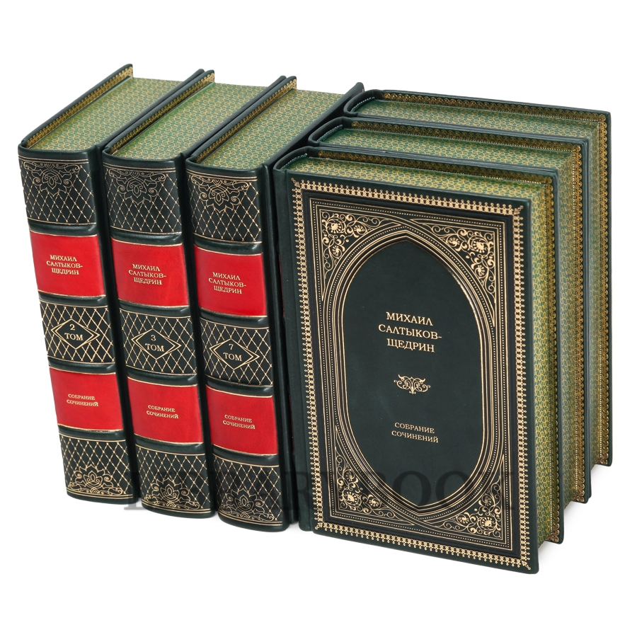Элитное издание книги Михаил Салтыков-Щедрин. Собрание сочинений в 8 книгах в кожаном переплете