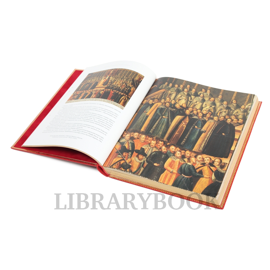 Элитное издание книги Россия История коронаций в кожаном переплете