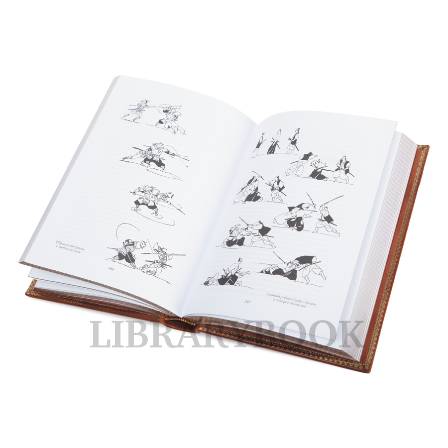 Эксклюзивное издание Оскар Ратти, Адель Уэстбрук Секреты Самураев в кожаном переплете