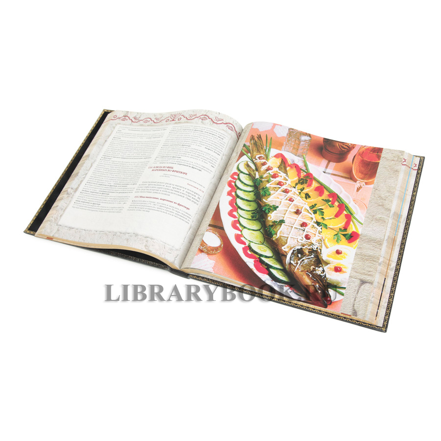 Подарочная книга Еврейская кухня Григорий Дубовис в кожаном переплете