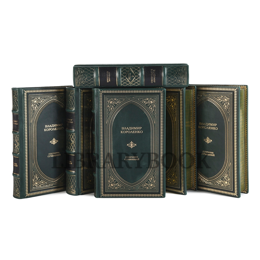 Элитное книги Владимир Короленко Собрание сочинений в 6 томах в кожаном переплете