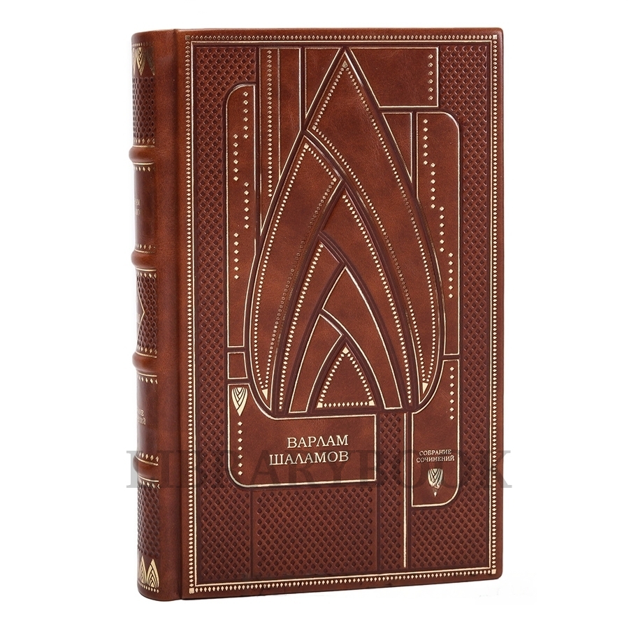 Эксклюзивное издание книги Варлам Шаламов. Собрание сочинений в 7 томах в кожаном переплете