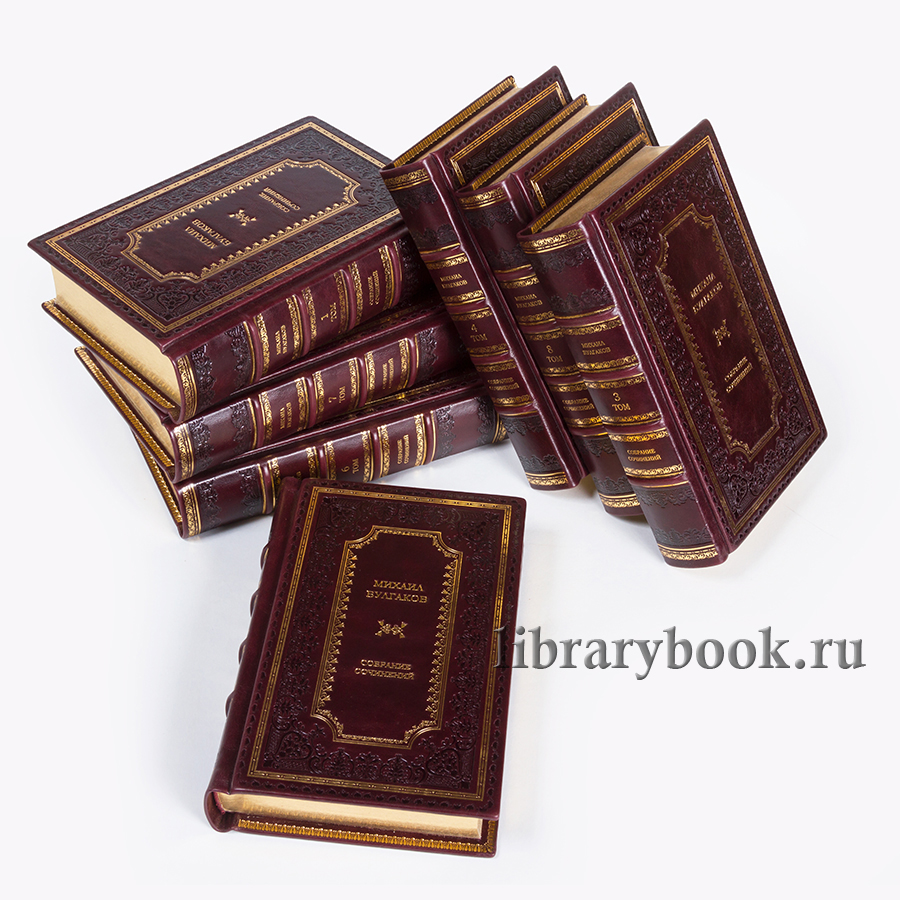 Подарочное издание книги Михаил Булгаков. Собрание сочинений в 8-ми томах в кожаном переплете