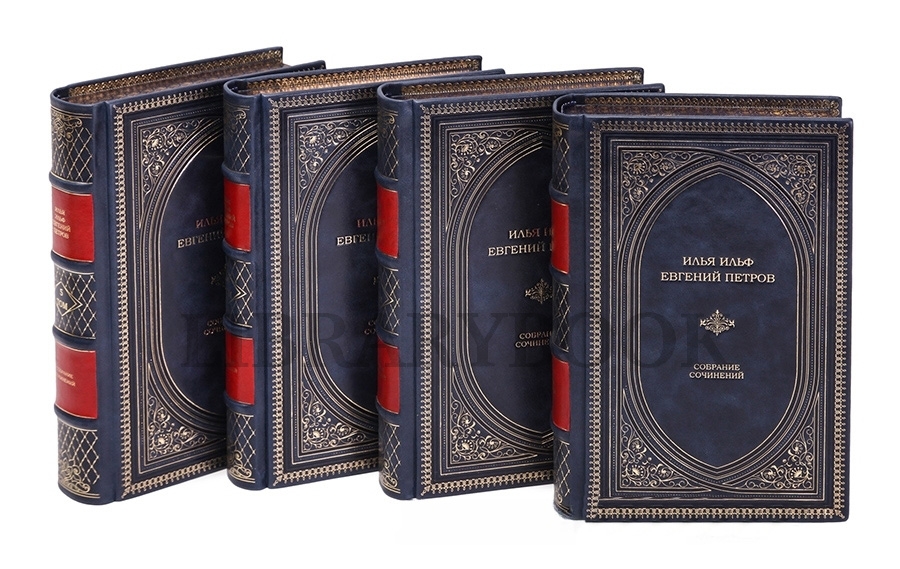 Коллекционные книги Илья Ильф, Евгений Петров Собрание сочинений в 5 томах в кожаном переплете