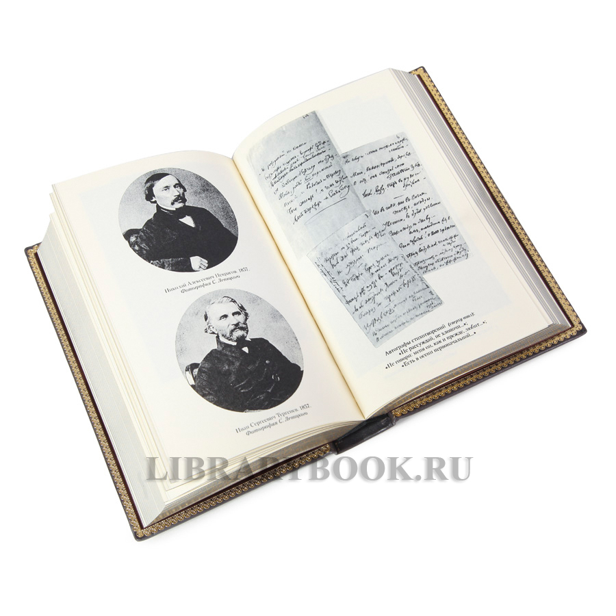 Элитные книги Федор Тютчев собрание сочинений в 4 томах в кожаном переплете
